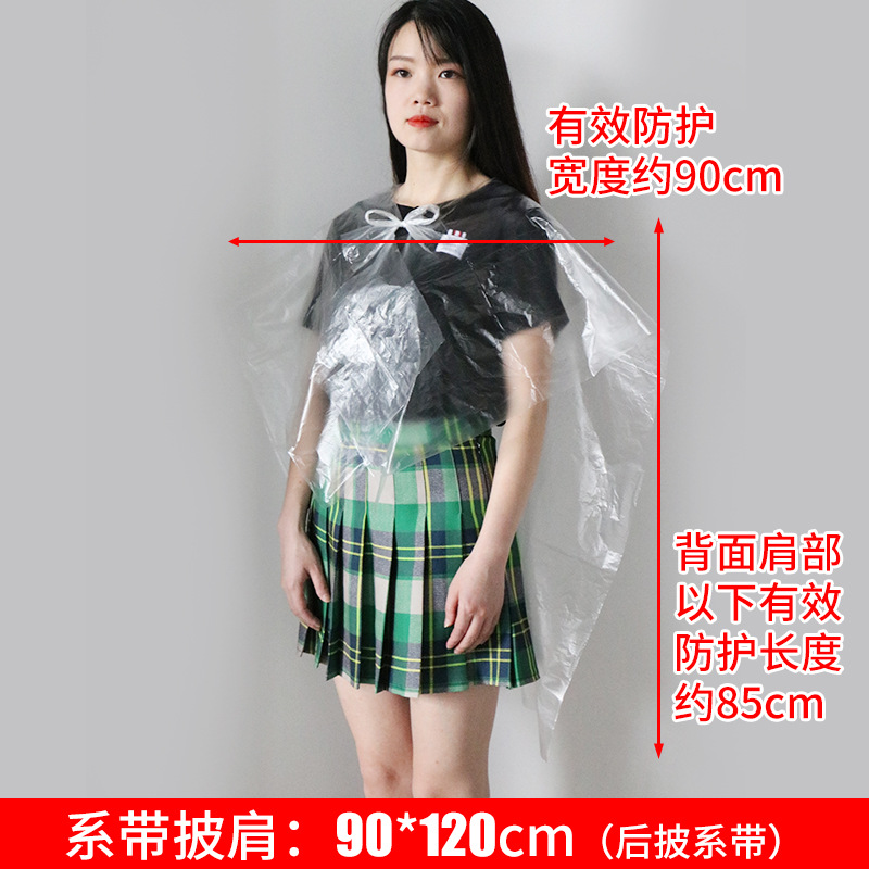 Lace-up shawl 90* 120cm