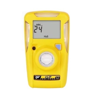 Bwc2-<strong>s</strong> Single Gas <strong>Detector</strong> With Default Alarm Set Points at 5-10 Ppm for Sulfur Dioxide - Product Image 2