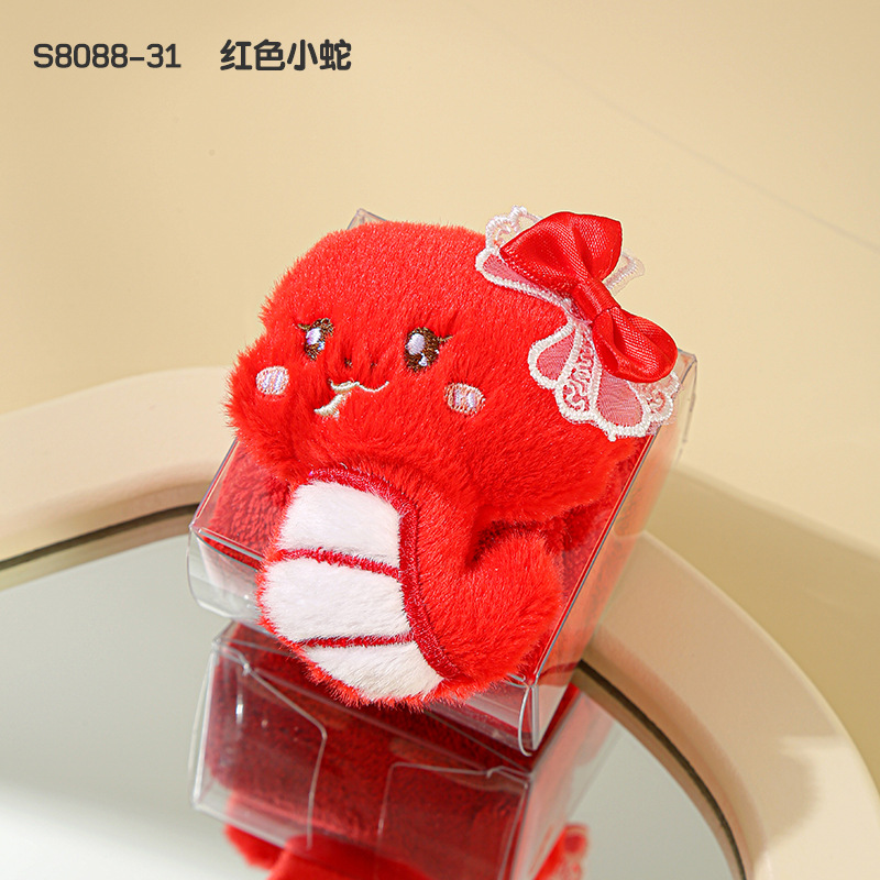 Red snake