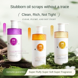 Santa Fe Ling sampo pria dan wanita, Kondisioner Lembut Pelembab Anti kering, busa Rambut Anti ketombe Pengontrol Minyak cuci - Product Image 2