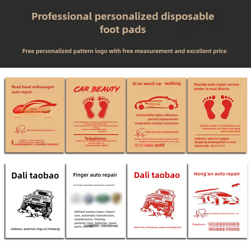 Disposable pad paper customization - Contact customer service