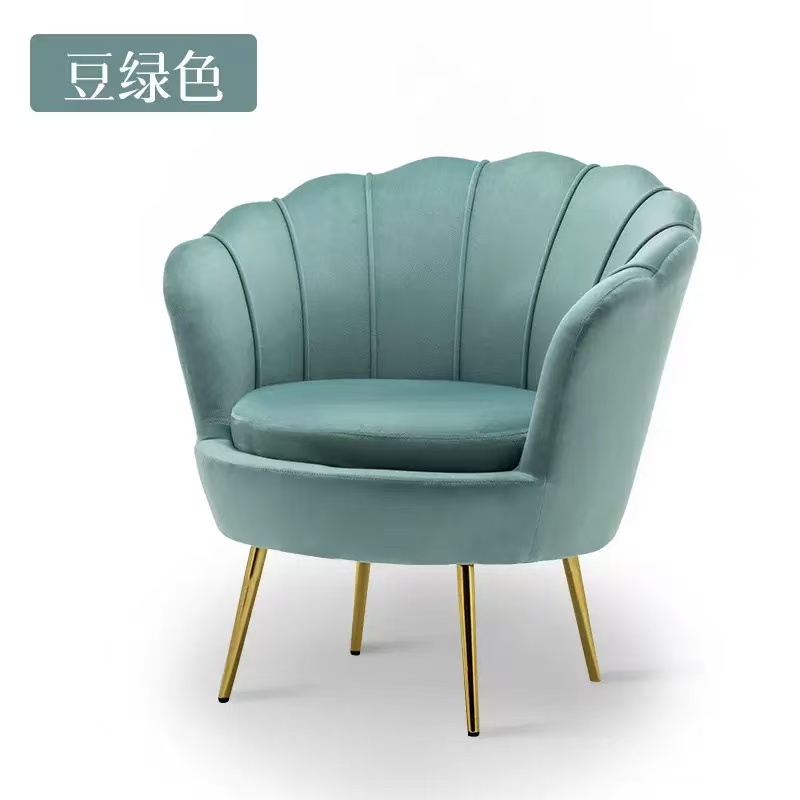 สีเขียวอ่อน