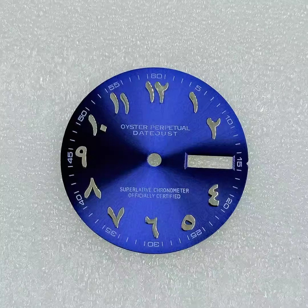Bleu avec logo S 28.5mm