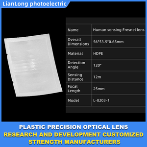 Оптический объектив с датчиком движения, изготовленный из HDPE, для обнаружения человеческого тела 12 м - Product Image 5