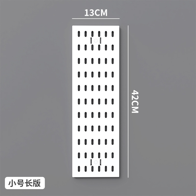 Panel vertical pequeño 42x13 blanco