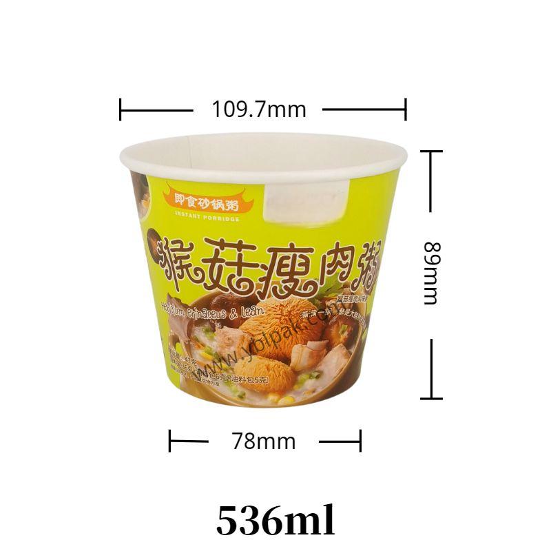 536 ml(18.12fl.oz)