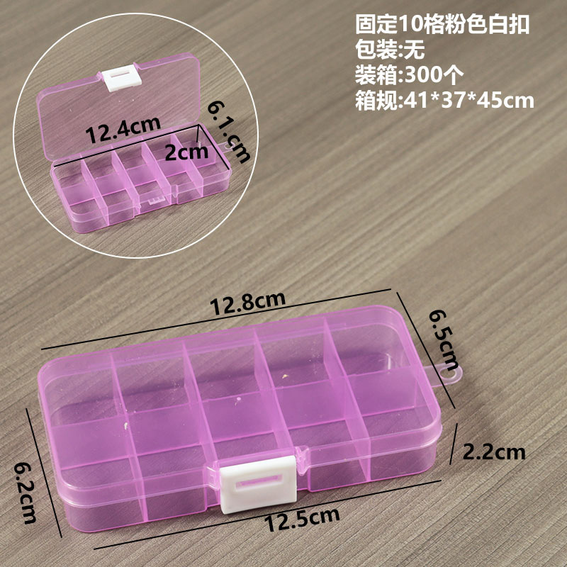Fixed with 10 pink and white buttons, 12.8*6.5*2.2cm