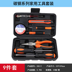 Auto Repair <strong>Kit</strong> &amp; Mobile Phone Repair <strong>Tools</strong> Hand <strong>Tool</strong> Set for Home Maintenance &amp; Vehicle Hardware for <strong>Tool</strong> Box