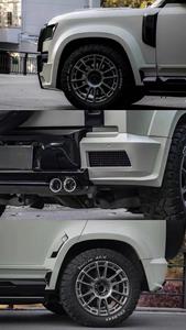 Land Rover Defender 110 2020 için Defender vücut kiti için Lumma tarzı yükseltme Defender 110 aksesuarları geniş gövde kiti - Product Image 4