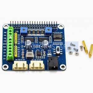 Raspberry Pi Stepper Motor Driver Board Expansion <strong>DRV8825</strong> Module Two Way Progressive DR - Product Image 1