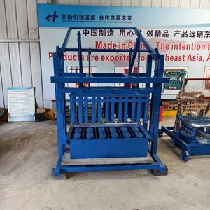 Máquina manual de fabricación de ladrillos que puede hacer 6 bloques a la vez sin aceite ni electricidad - Product Image 2