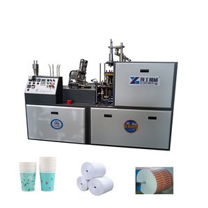 5Kw çin Jbz A12 kağıt bardak makinesi çift duvar kağıdı fincan yapma sonu BASKI MAKİNESİ üç yıl garanti ile - Product Image 3