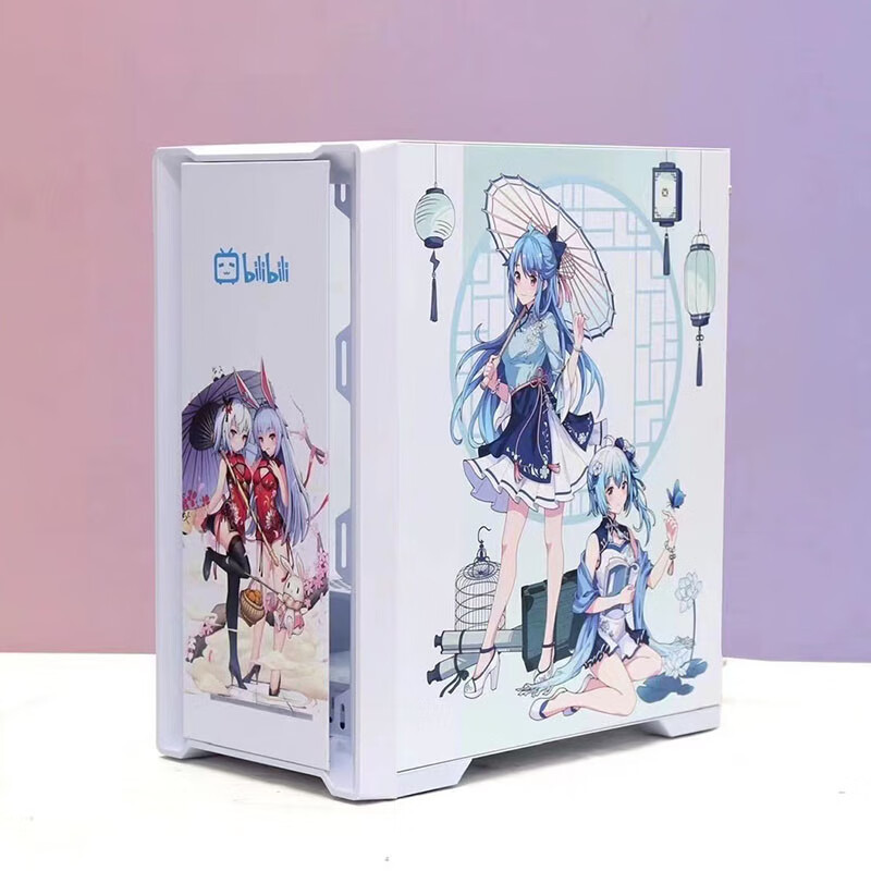 Poussière (bilibili blanc)