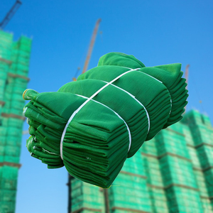 HDPE Industrial Safety Netting Konstruktion Mesh Fence Screen Datenschutz netz Sicherheits netz für optimalen Schutz - Product Image 1
