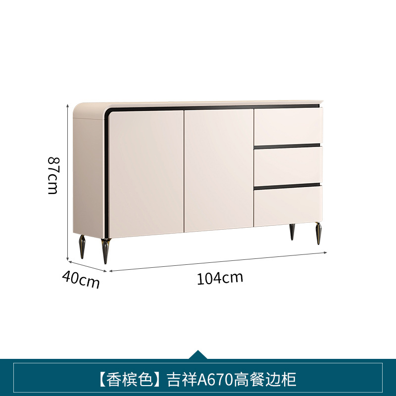 B-104*40*87cm