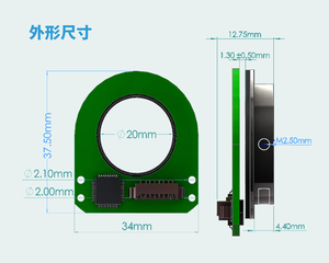 Codificatore rotativo magnetico a 24bit Encoder ottico assoluto per giunto robotico - Product Image 4