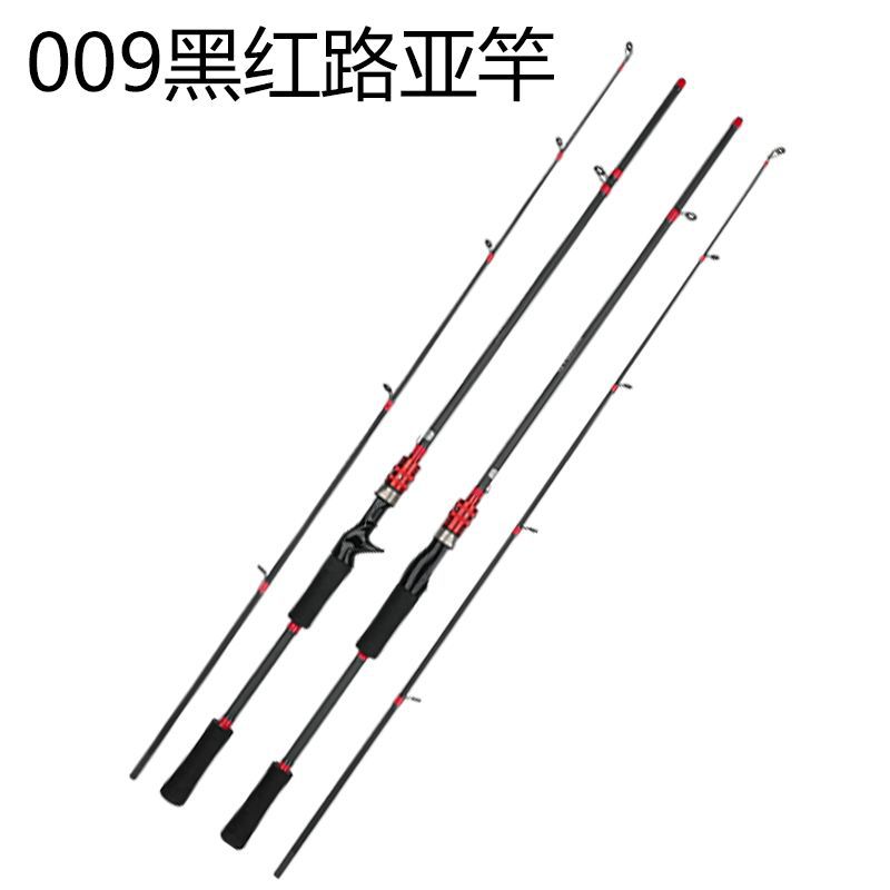 009 Black and Red Lure Rod