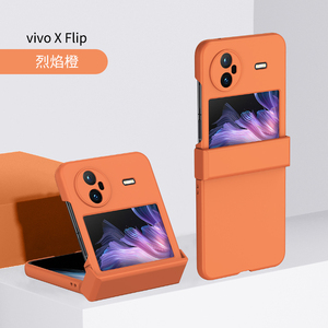 VIVO X翻盖3合1皮肤感觉背部手机套 - Product Image 6