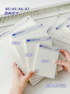 纸垫记事本粘合剂定制可爱图案商务便签记事本 - Product Image 6