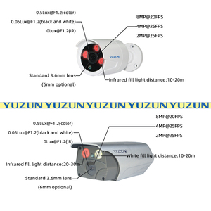 Surveillance Products 12ch POE 8MP CCTV <strong>Camera</strong> System Audio LED Light Infrared Humanoid Detection POE <strong>Camera</strong> System - Product Image 4