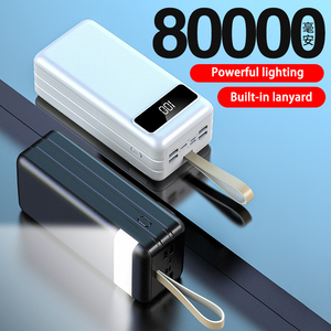 Cargador rápido de gran capacidad, 22,5 W, Mah 80000, Banco de energía con 4 salidas, 3 puertos de entrada, portátil, mAh 80000, Banco de energía para exteriores - Product Image 3