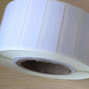 Manufacturer Direct Passive Rfid Label 860-960 MHZ Dry/Wet <strong>Inlay</strong> <strong>UHF</strong> Tag Custom Design RFID Sticker - Product Image 5