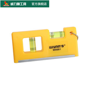 价格便宜的迷你型水平仪带磁性水泡水平尺水平规则测量装置水准尺 - Product Image 3