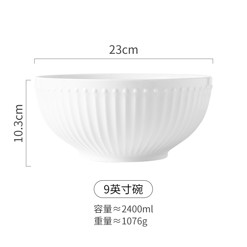 9in bowl