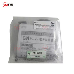 GN-M2CR photo elektrische Sensor polarisation reflektierende 0,3-1,3 m Reichweite Eingang 12-24VDc NPN hell/dunkel auf 100mA/30VDc Ausgang