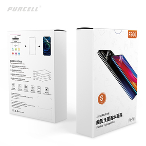 Purcell F800-UV0.18 phổ điện thoại di động bảo vệ màn hình cao rõ ràng UV Phim TPU HD mờ chống ánh sáng màu xanh cho 15/16/17 Pro Max - Product Image 6