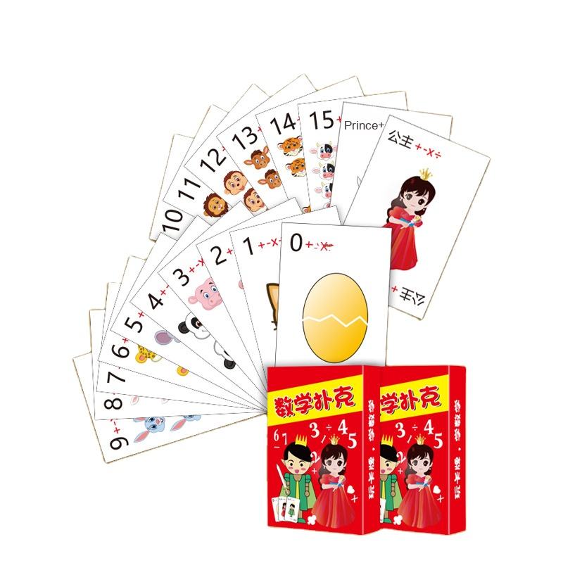 การ์ดเกมที่กำหนดเอง