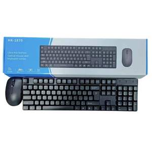 Combinación de teclado y ratón inalámbricos de alta calidad al por mayor 104 teclas 2,4 Ghz para oficina de negocios o juego de ordenador doméstico - Product Image 1