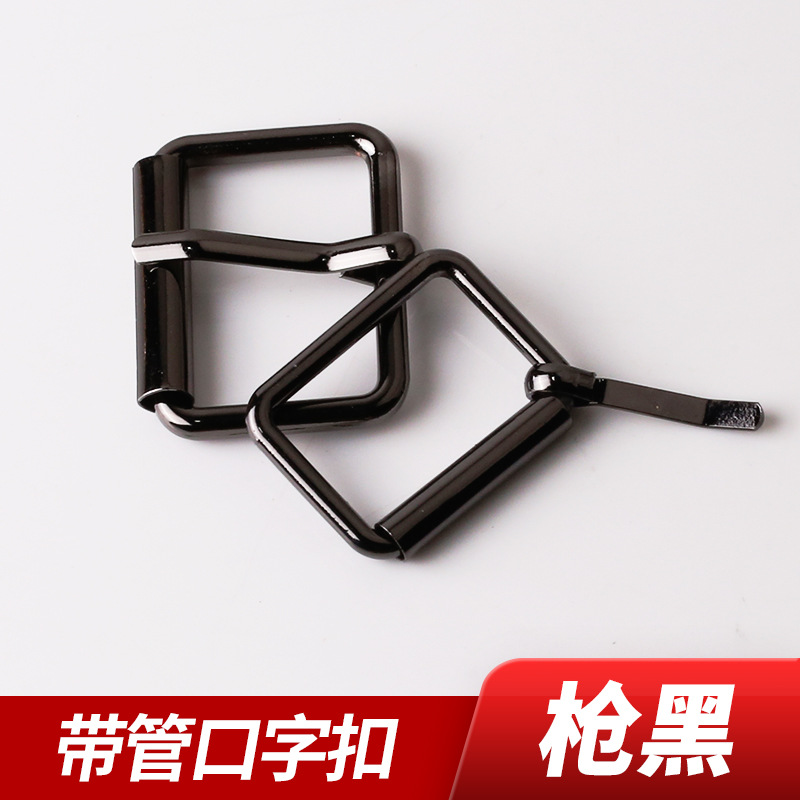 Gun Black