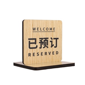 Servizi unici di fabbricazione del legno con codice QR NFC stampati personalizzati
