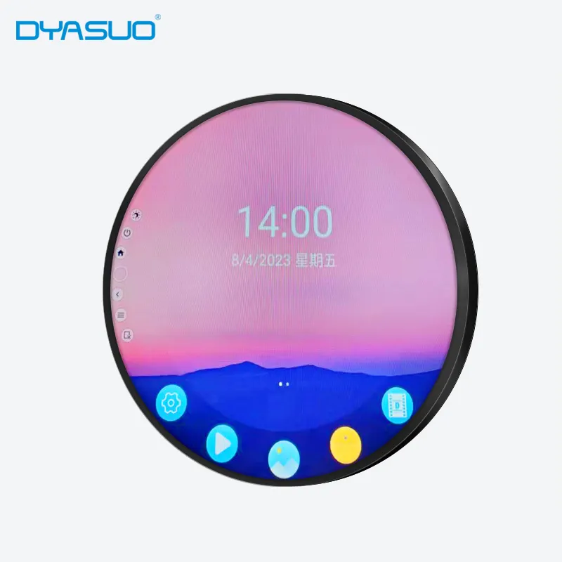 DYASUO 23.6 inch 848*848 Hight Indoor Brilho Flat redondo display lcd circular