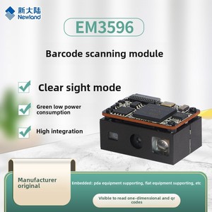 Newland Embedded <strong>Barcode</strong> Scanner with QR Code <strong>Scanning</strong> <strong>Module</strong> Easy Installation Small Size Compatible with USB &amp; COM Interfaces - Product Image 3