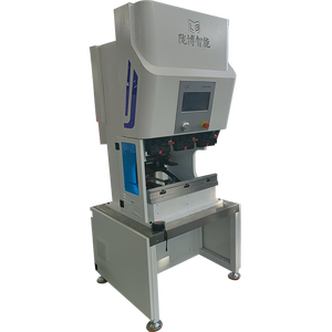 EP12-06 Press Brake <strong>CNC</strong> <strong>Programming</strong> Bending <strong>Machine</strong> Pressure 6 Tons All Electric and Oil-free Busbar Press Brake - Product Image 1