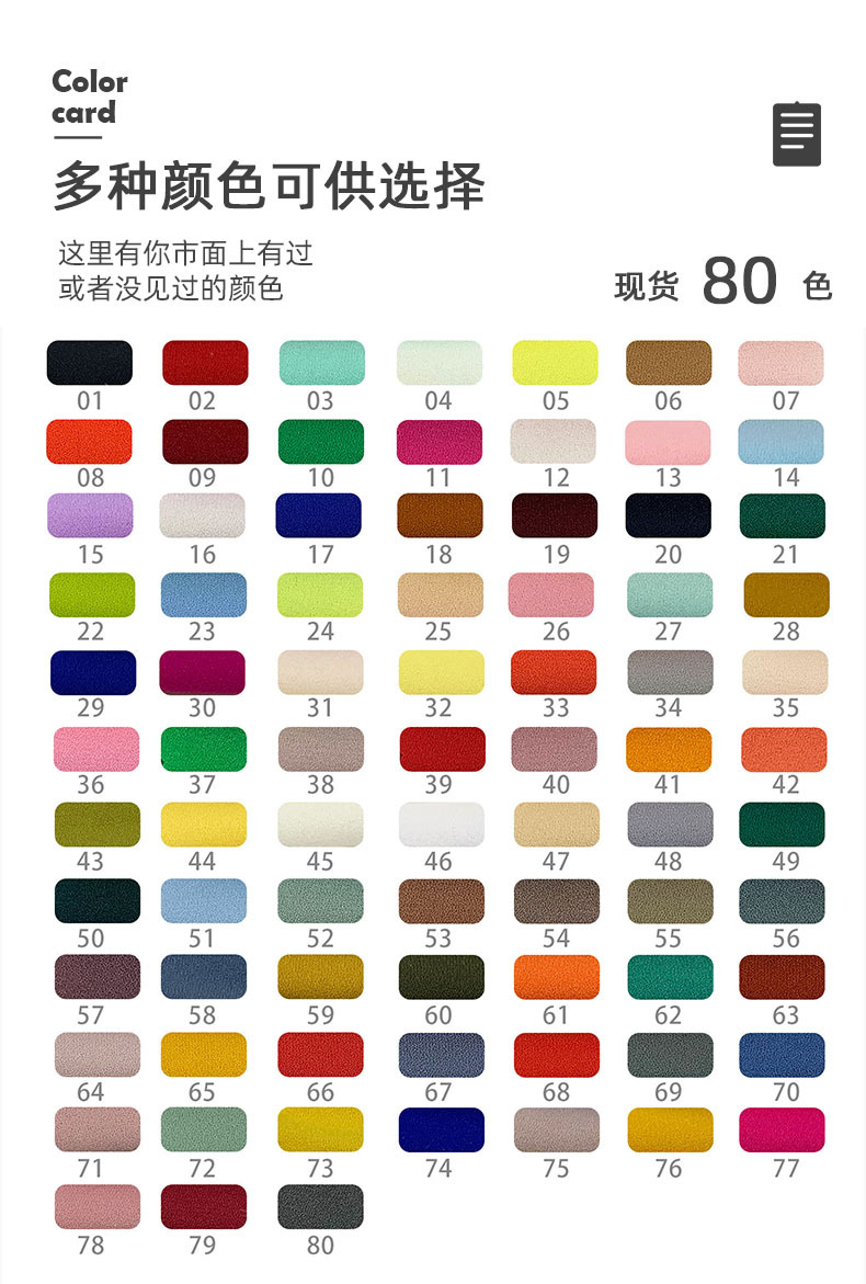 Serie del color