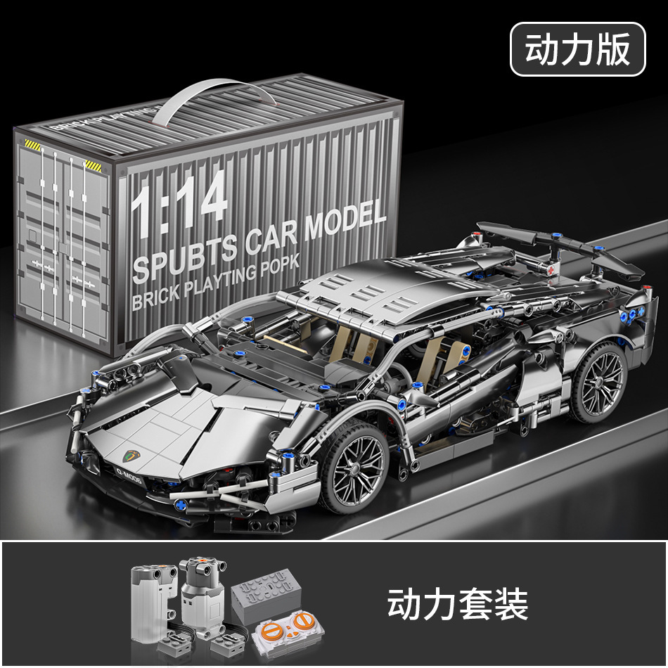 dynamic version silver cattle plating