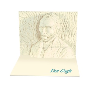 定制创意梵高人物形象笔记本记事本文具3D纸艺模型 - Product Image 1