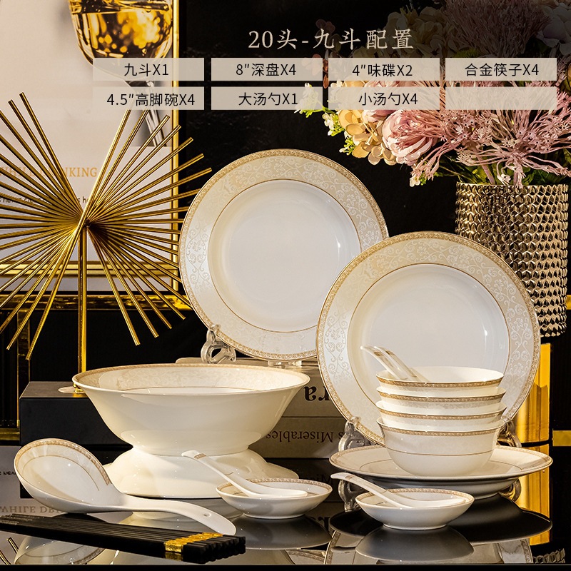 White 3 20-piece