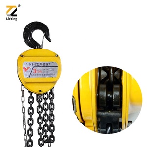 手动链葫芦HSZ-80A/B系列中国链块0.5吨1吨2吨中国链块 - Product Image 6