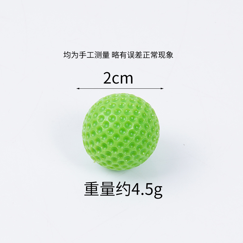 Balle de golf - Verte (sans boucle)