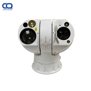 500m Autonomous Object Detecting Tracking System 360 Degree Ptz Surveillance Uav Thermal <strong>Camera</strong> with 1km LRF - Product Image 1