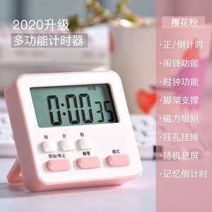 Display a LED conto alla rovescia Timer digitale magnetismo forte cucina cucina Timer conto alla rovescia per la cucina scuola di laboratorio - Product Image 6
