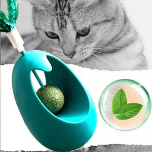 New Arrival <strong>Catnip</strong> Spin Ball Cat Toys Ball With Feather Eco-friendly <strong>Catnip</strong> Ball for Cats - Product Image 3