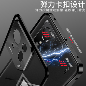 2024 Asus Rog Phone 9 Pro用の新しい金属製アルミニウムマグネットカバーカメラプロテクター透明携帯電話ケース - Product Image 2