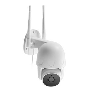 Bosesh户外ip摄像机自动跟踪ptz摄像机人体自动跟踪 - Product Image 3