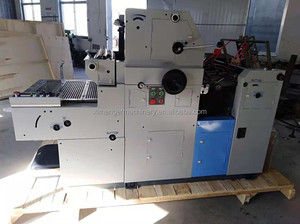 Prezzo della macchina da stampa Offset della fattura del biglietto di formato A2 ad alta velocità con numerazione e perforazione - Product Image 2