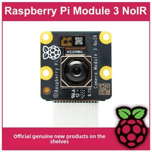 Módulo de cámara de reconocimiento visual de alta definición oficial para Raspberry Pi V2/3